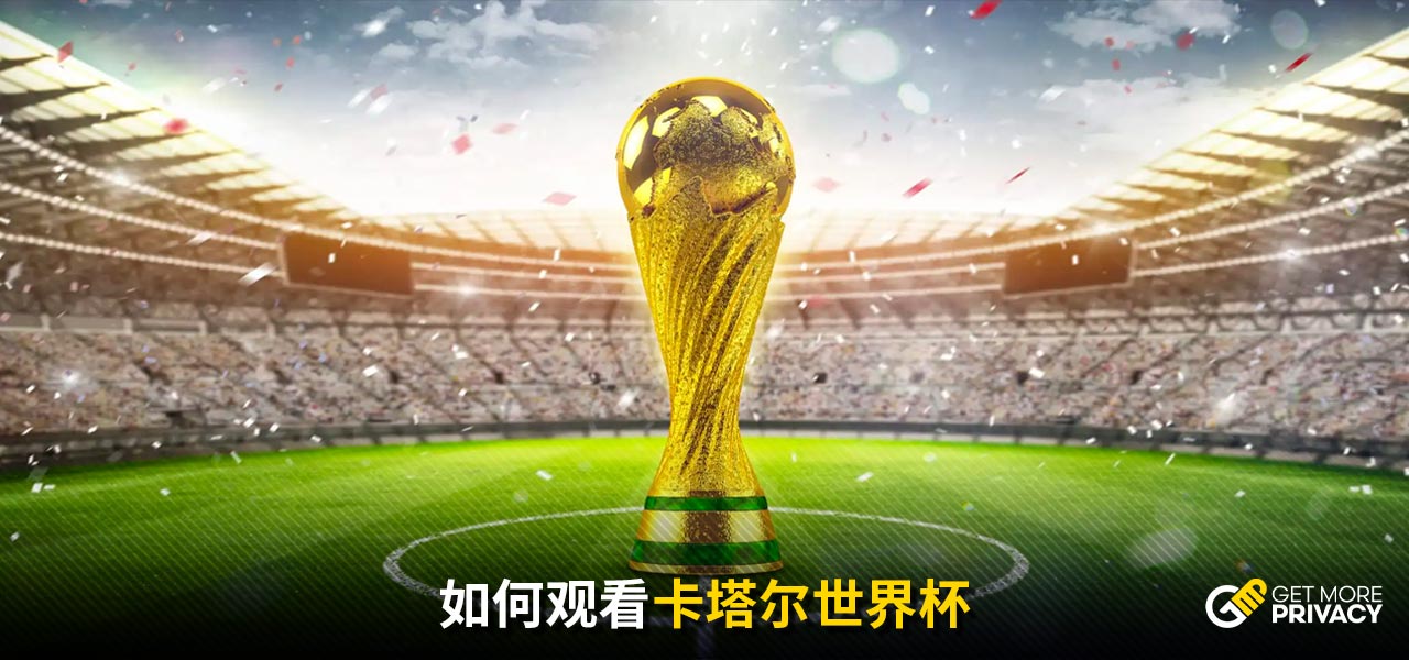 韧防守所瓦